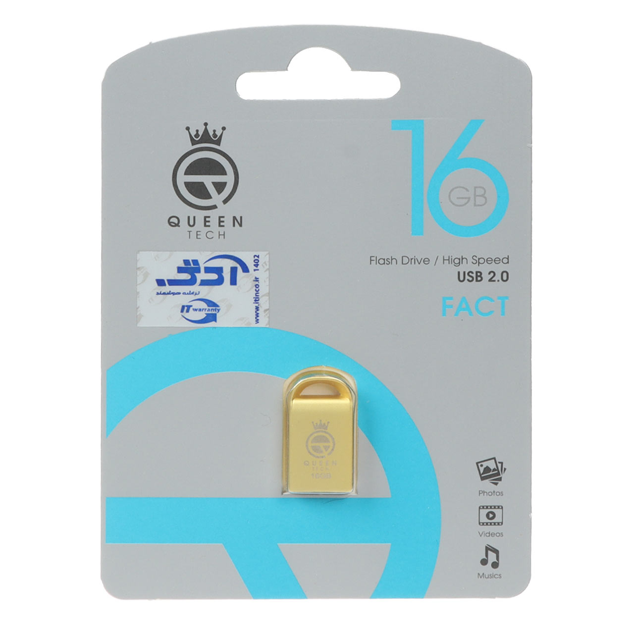 فلش مموری queen tech - fact 16 GB