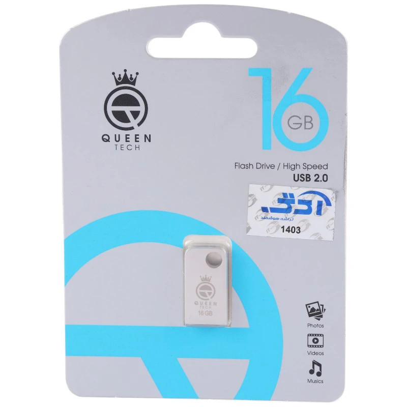 فلش مموری queen tech- cell 16 GB