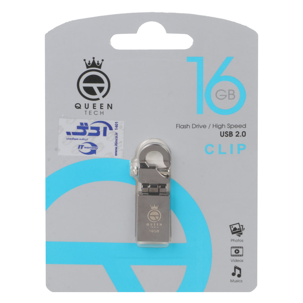 Queen CLIP USB2.0 Flash Memory-16GB فلش