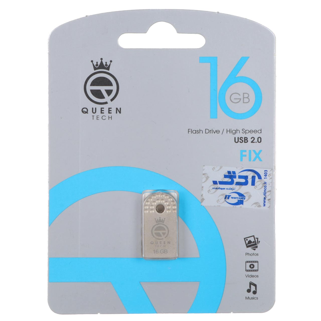 Queen Fix USB2.0 Flash Memory-16GB فلش
