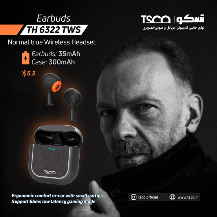 ایرفون بی سیم TSCO مدل TH 6322 TWS
