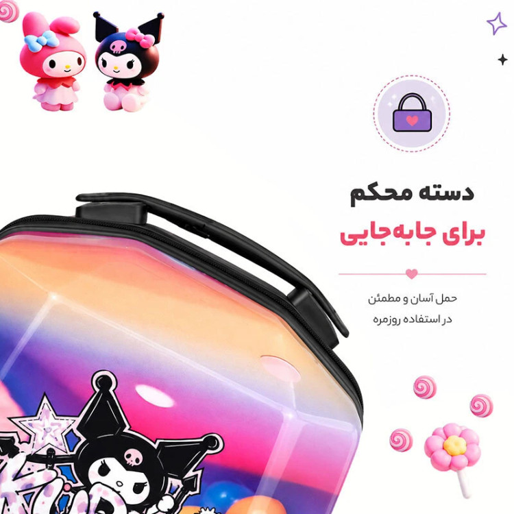 کیف کوله پشتی مارینوکس مارول MS1050 طرح کرومی
