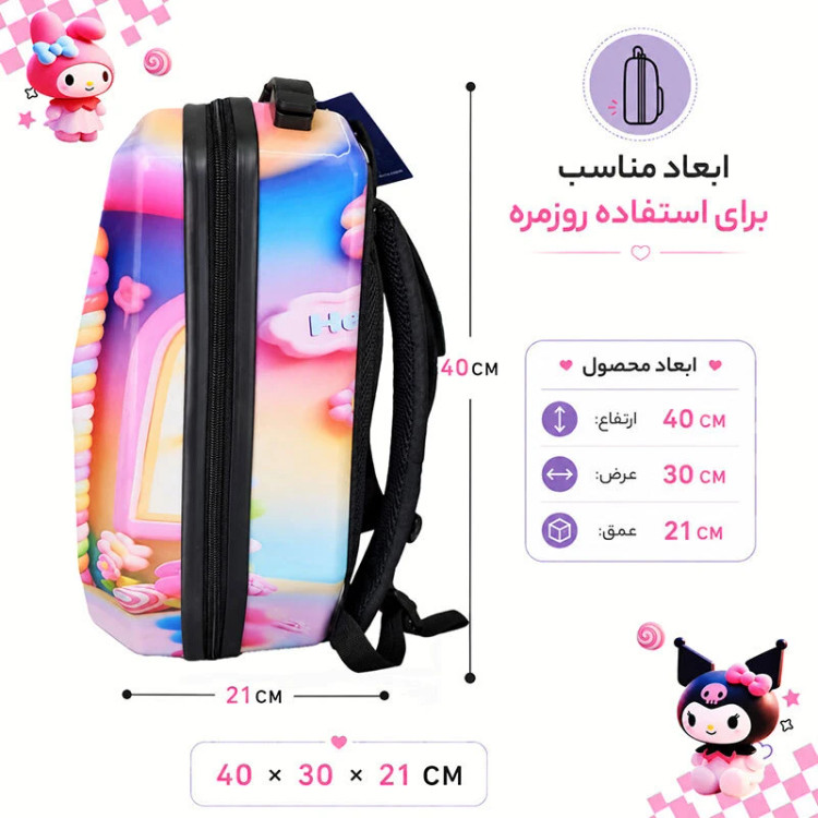 کیف کوله پشتی مارینوکس مارول MS1050 طرح کرومی