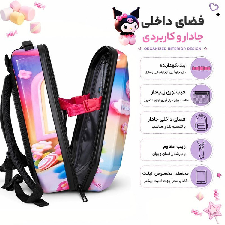 کیف کوله پشتی مارینوکس مارول MS1050 طرح کرومی