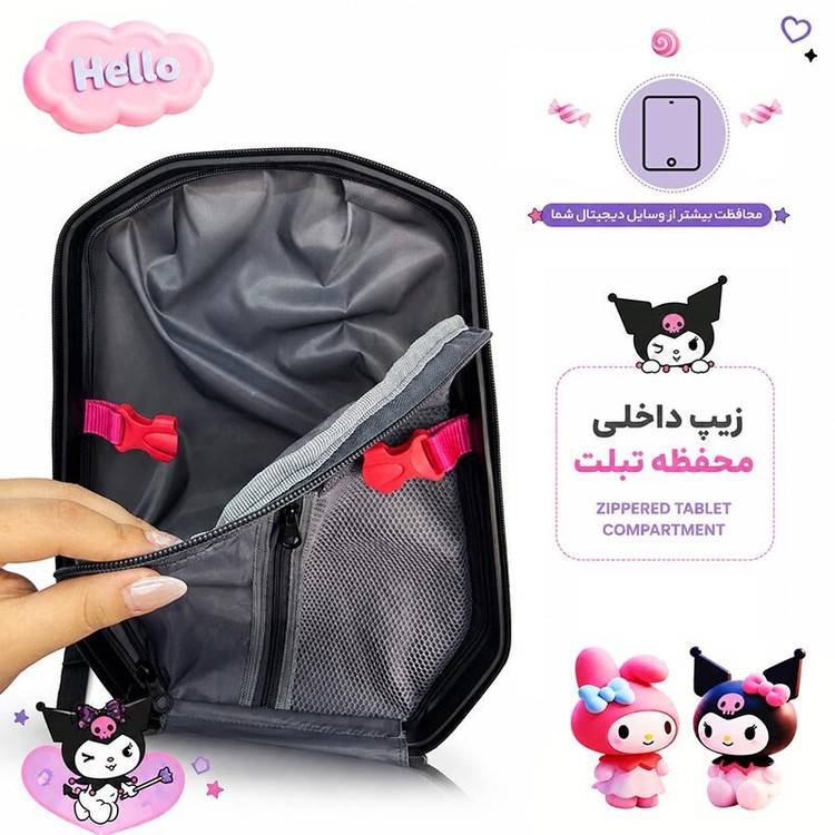 کیف کوله پشتی مارینوکس مارول MS1050 طرح کرومی
