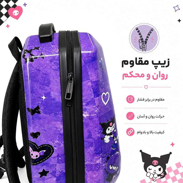کیف کوله پشتی مارینوکس مارول MS1050 طرح کرومی