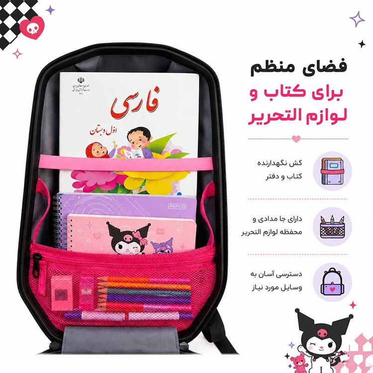 کیف کوله پشتی مارینوکس مارول MS1050 طرح کرومی