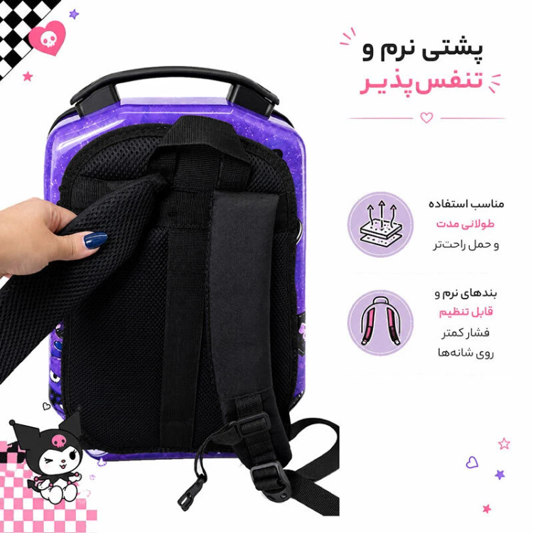 کیف کوله پشتی مارینوکس مارول MS1050 طرح کرومی