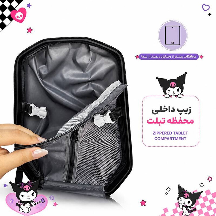 کیف کوله پشتی مارینوکس مارول MS1050 طرح کرومی