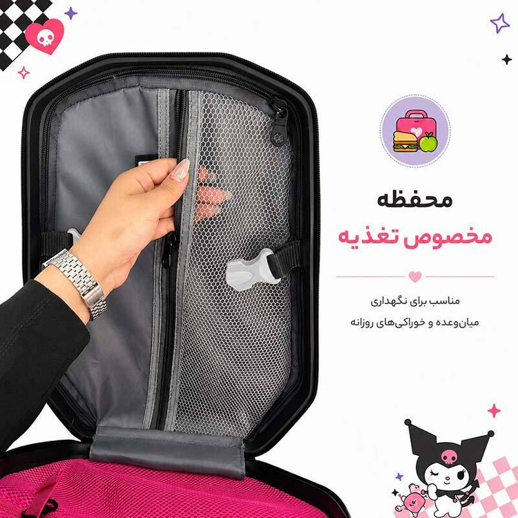 کیف کوله پشتی مارینوکس مارول MS1050 طرح کرومی