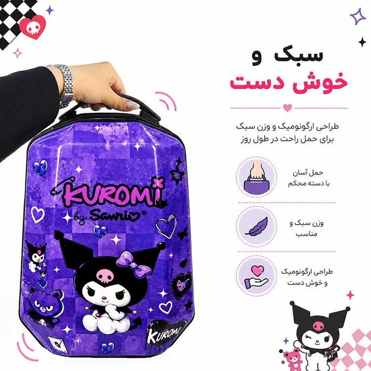 کیف کوله پشتی مارینوکس مارول MS1050 طرح کرومی