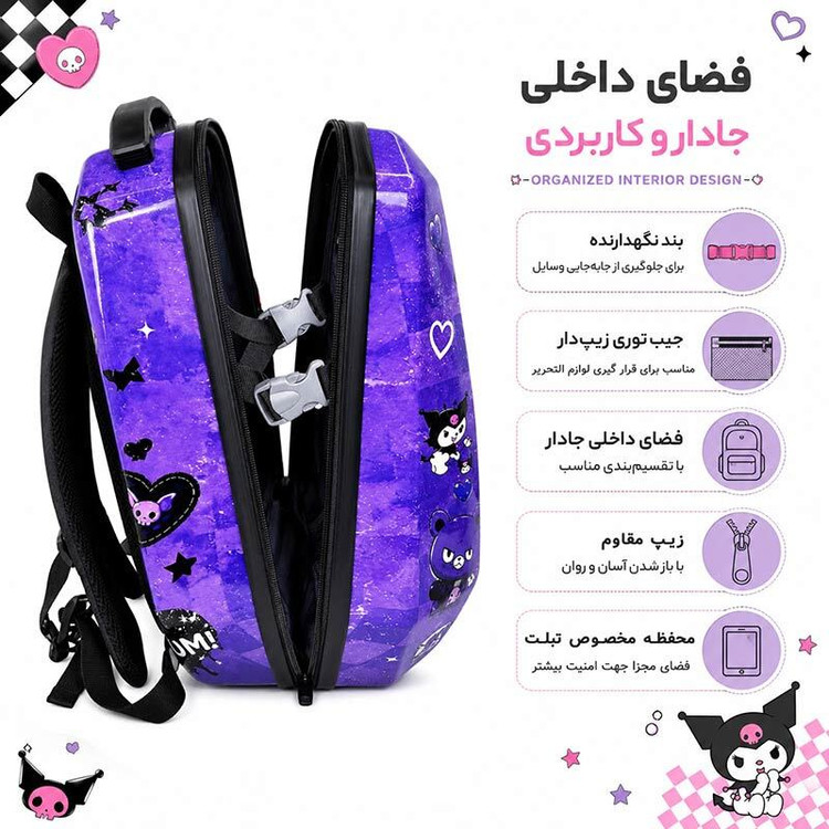 کیف کوله پشتی مارینوکس مارول MS1050 طرح کرومی