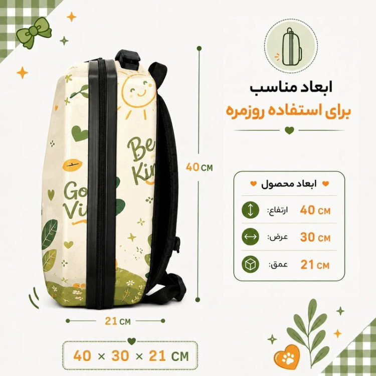 کیف کوله پشتی مدرسه مارینوکس مارول MS1050 طرح دختر مو فر