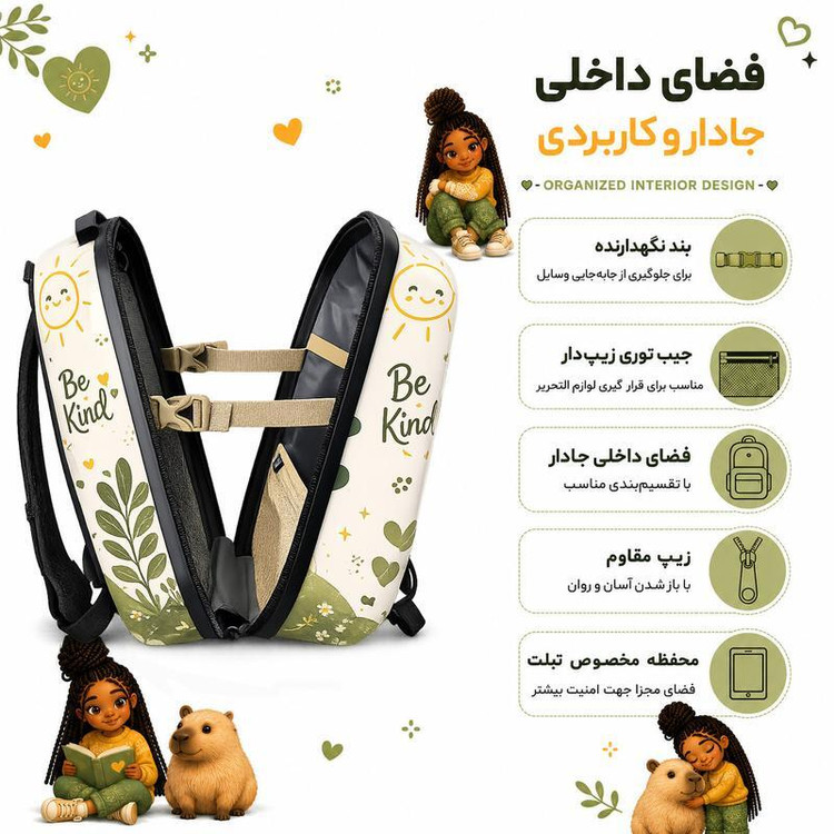 کیف کوله پشتی مدرسه مارینوکس مارول MS1050 طرح دختر مو فر