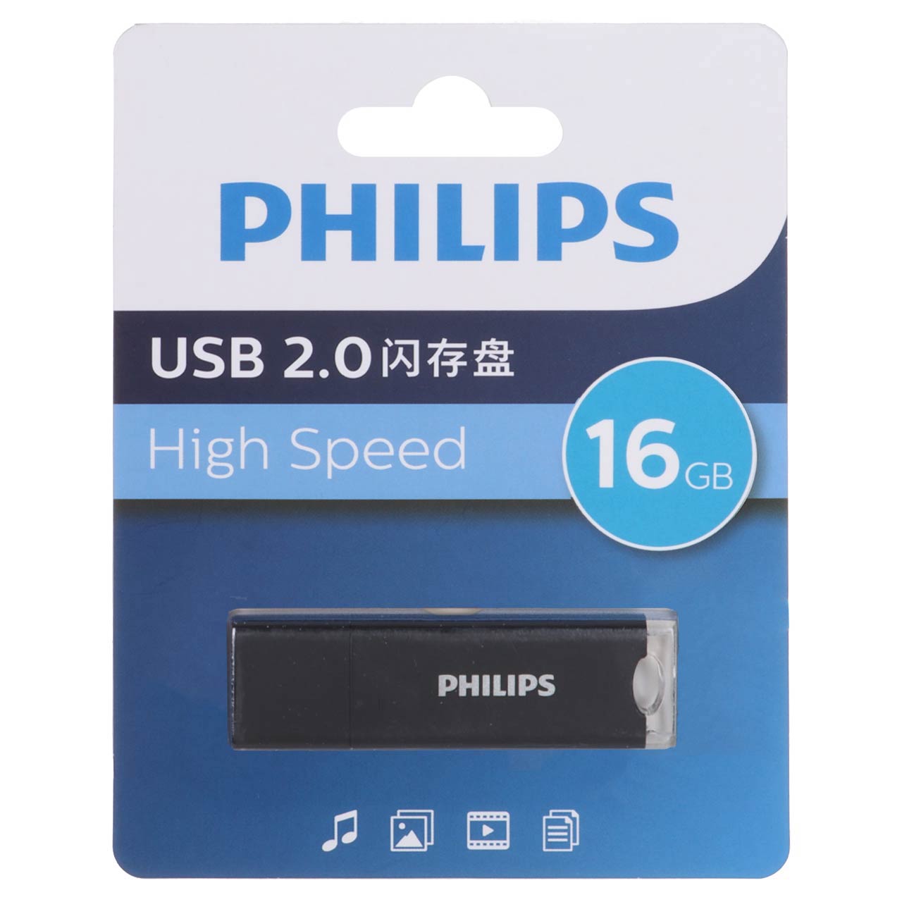 فلش مموری Philips FM10UA016A/93 USB 2.0 Flash Memory - 16GB