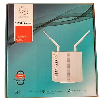 مودم VDSL  مدل AZ520-P2