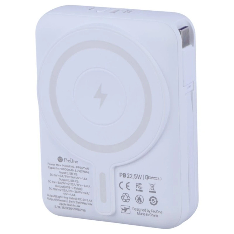 پاوربانک وایرلس و فست شارژ ProOne مدل PPB5116N Power Max