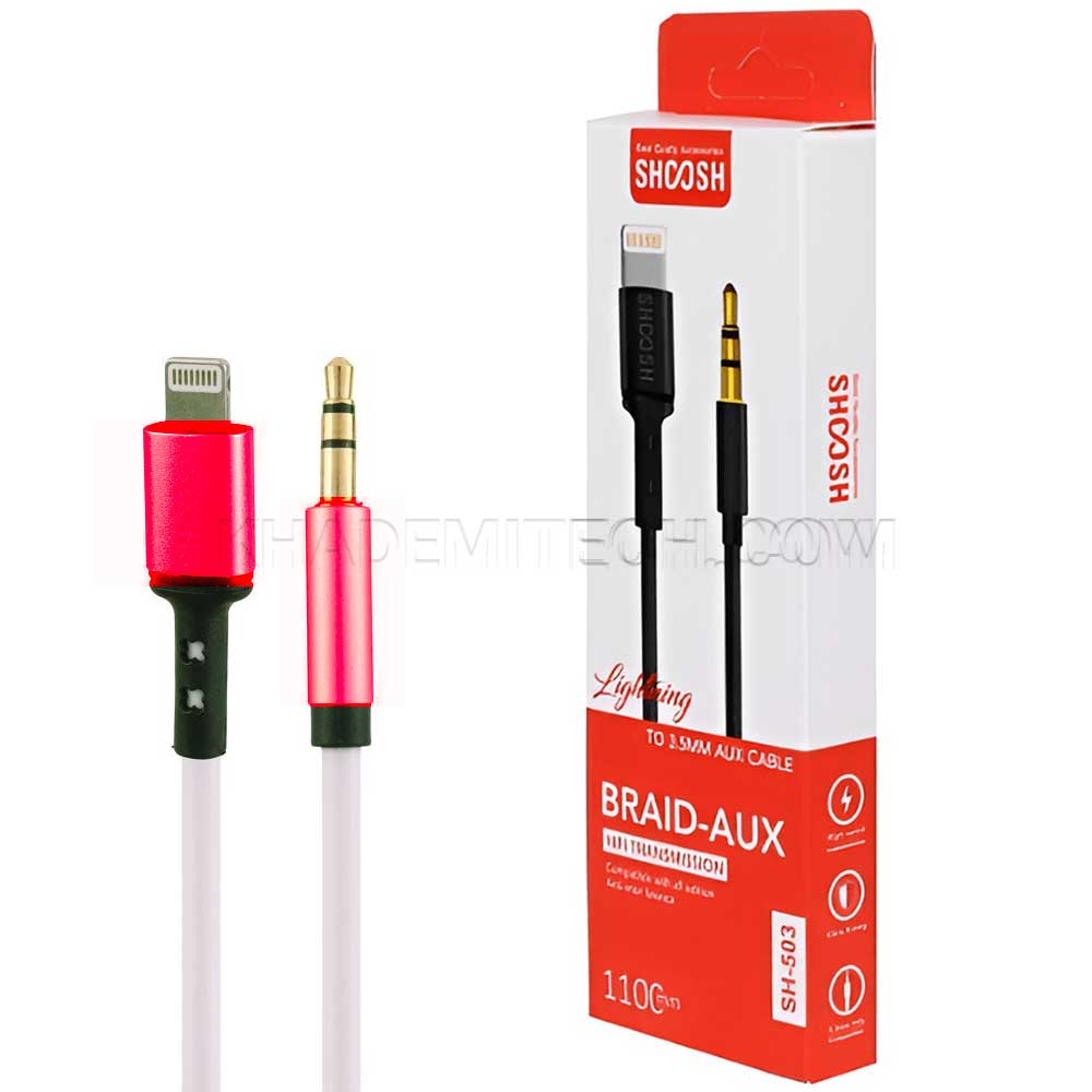 کابل صدا آیفون مدل شوش مدل SHOOSH SH-503 IPHONE