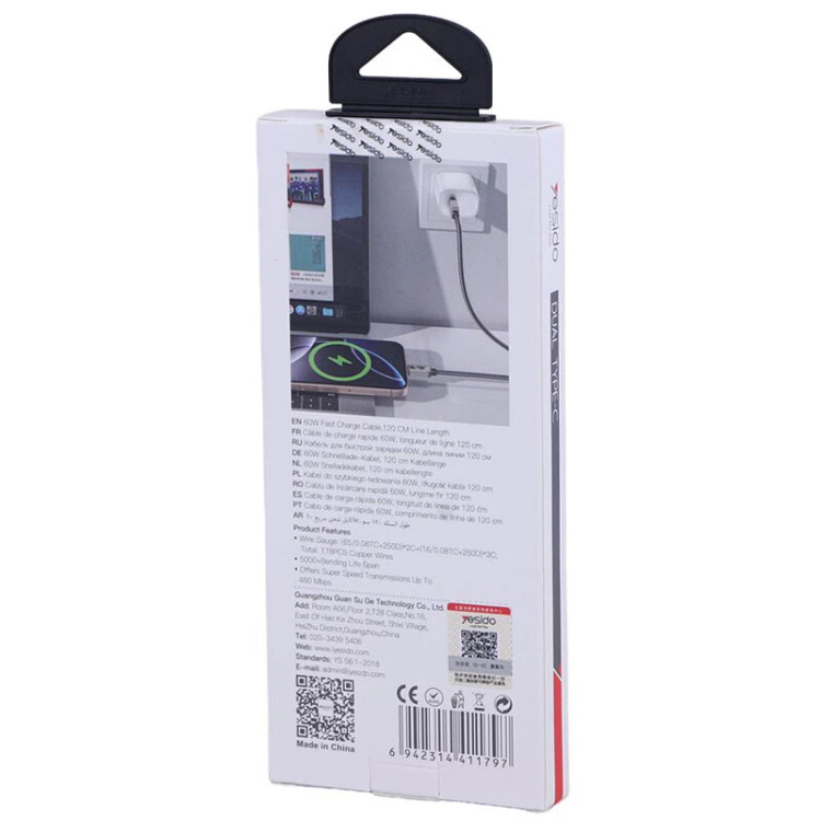 کابل دو سر تایپ سی فست شارژ 60 وات یسیدو CA198 طول 1.2 متر