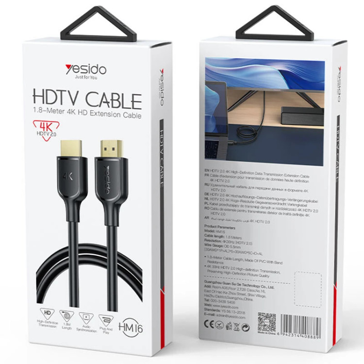 کابل HDMI 4K یسیدو HM16 طول 1.8 متر