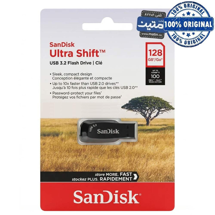فلش 128 گیگ سن دیسک Sandisk Ultra Shift USB3.2