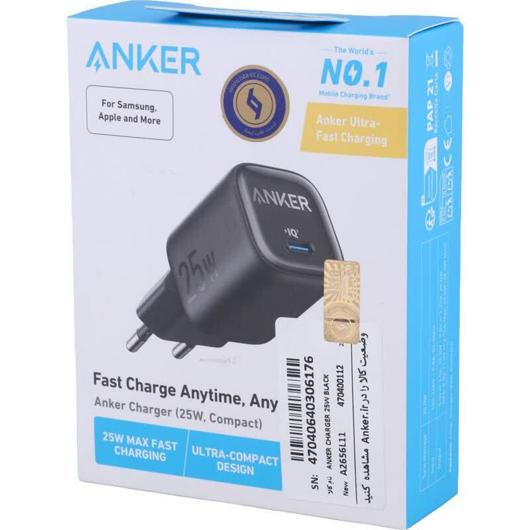 شارژر دیواری 25 وات انکر A2656L11 PD 3A