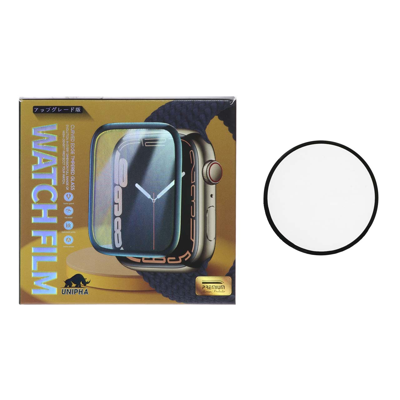 محافظ صفحه سامسونگ واچ PMMA Full Cover - مدل Watch 3 / R850 - سایز 41 میلیمتری