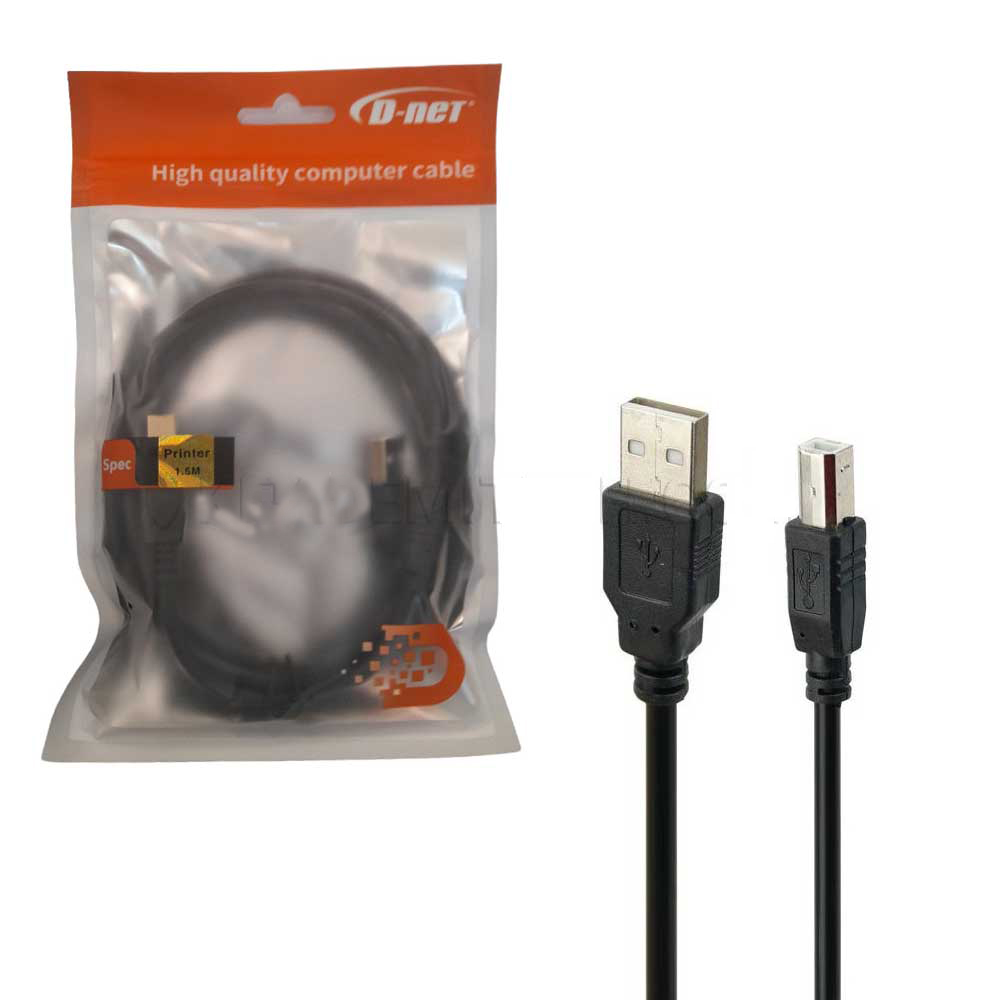 کابل پرینتر دی نت مدل D-NET DT-417 طول 1.5 متر
