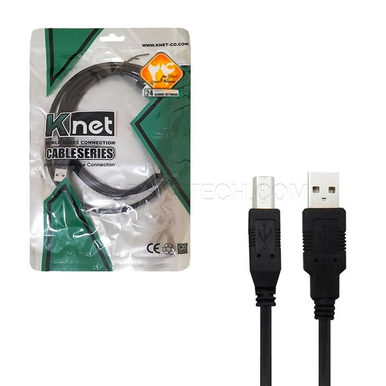 کابل دوربین کی نت مدل KNET K-CU512015 5PIN طول 1.5 متر