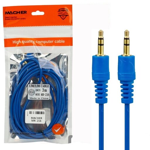 کابل جک 3.5mm برند macher مدل MR-142 طول 150cm